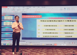 五金機電產業聯盟論壇 五金機電產業聯盟論壇