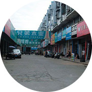 y(tng)ƷЈ(chng)D(zhun)